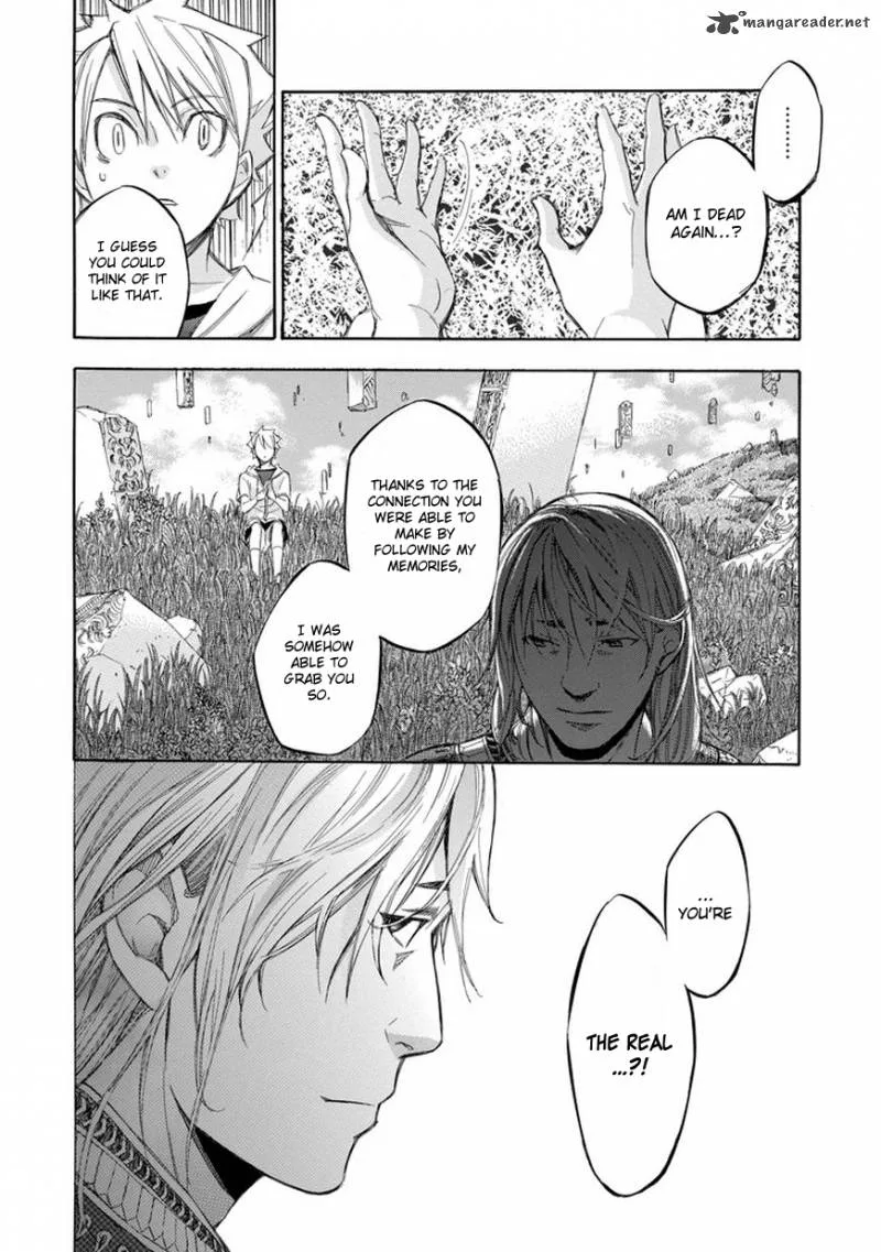 Aphorism Chapter 68 page 11