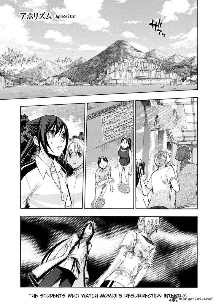 Aphorism Chapter 69 page 2