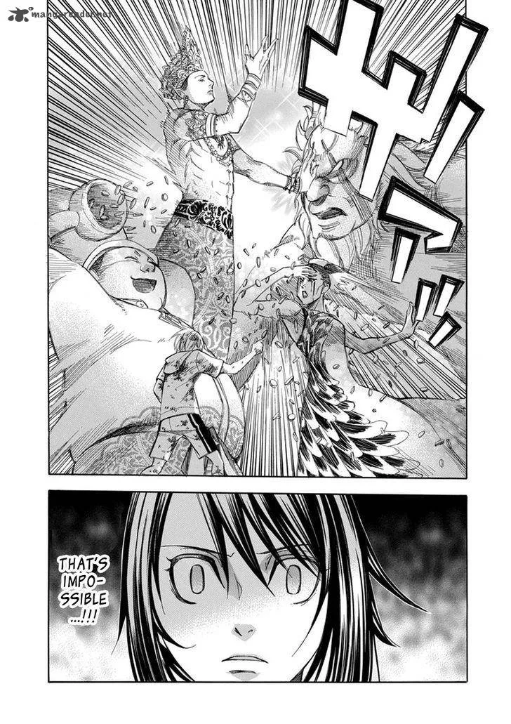 Aphorism Chapter 69 page 8