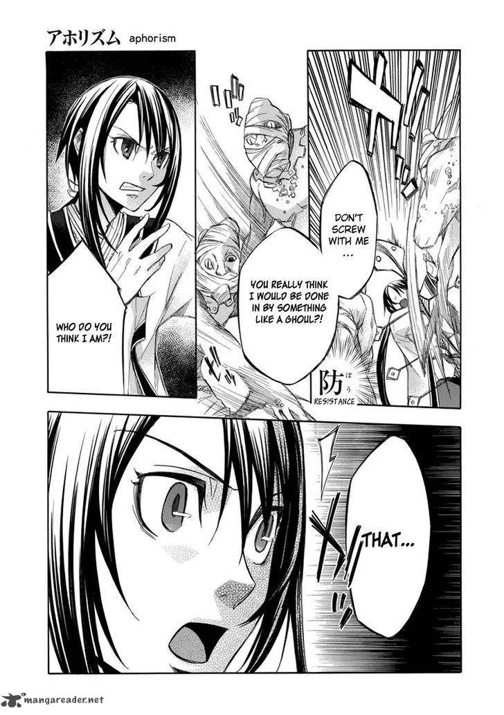 Aphorism Chapter 69 page 18
