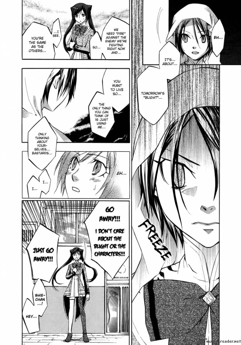 Aphorism Chapter 7 page 21
