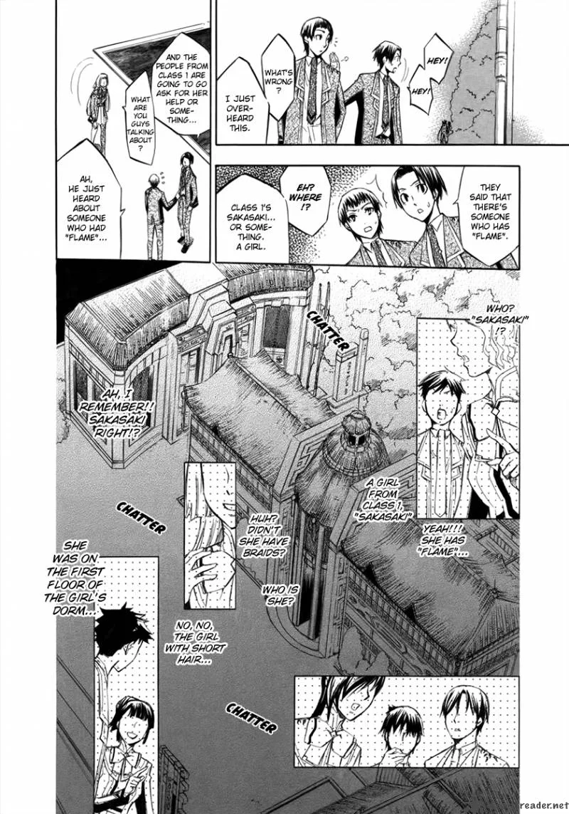 Aphorism Chapter 7 page 15