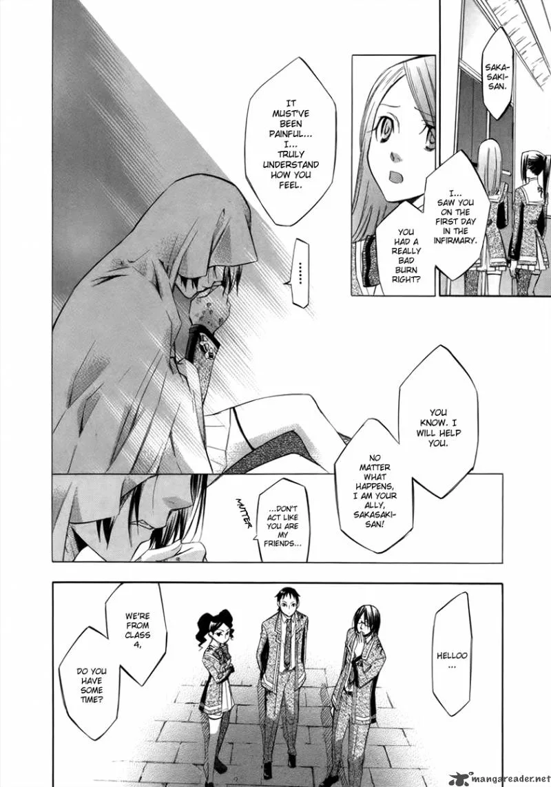 Aphorism Chapter 7 page 17