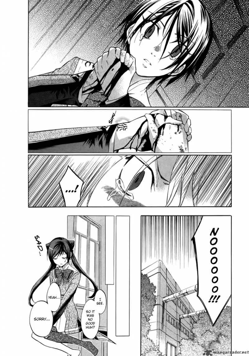 Aphorism Chapter 7 page 25