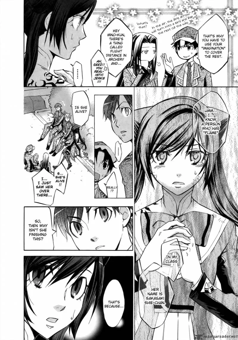 Aphorism Chapter 7 page 13