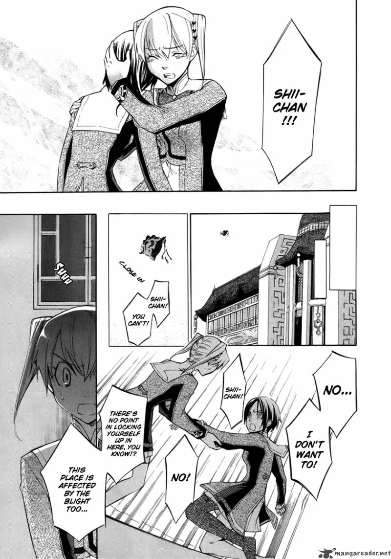 Aphorism Chapter 7 page 30