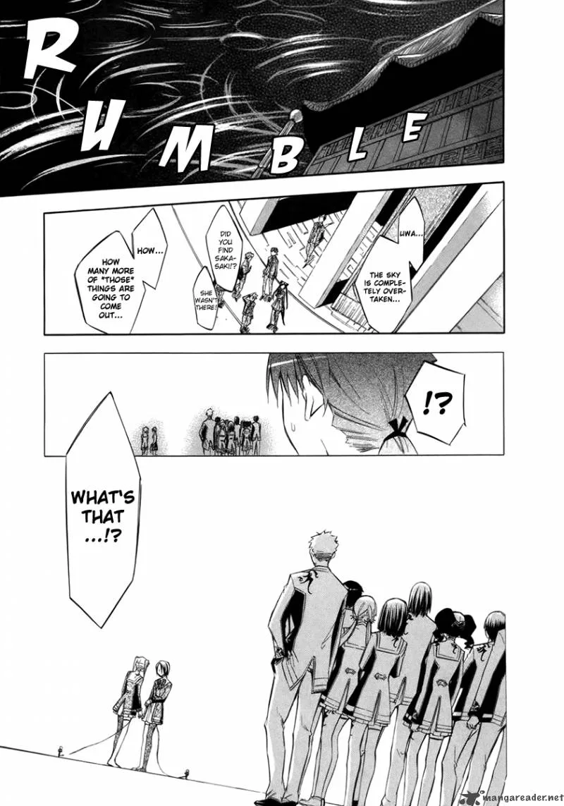Aphorism Chapter 7 page 32