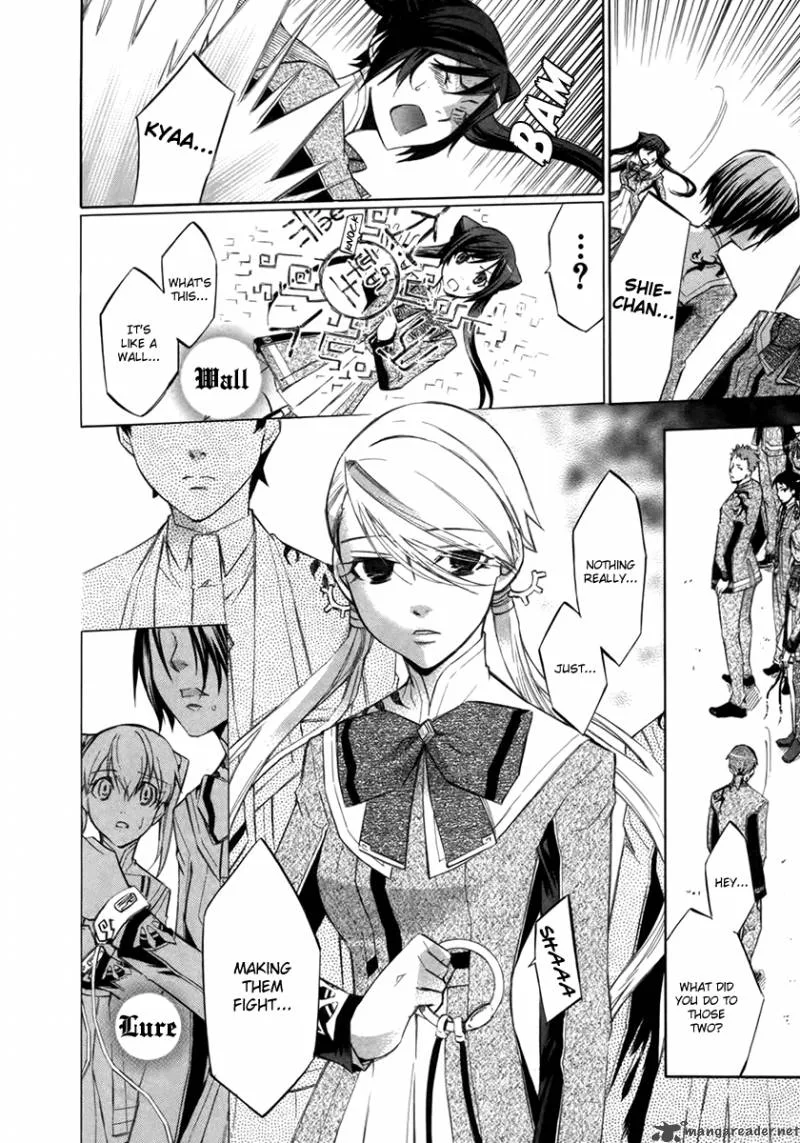 Aphorism Chapter 7 page 33