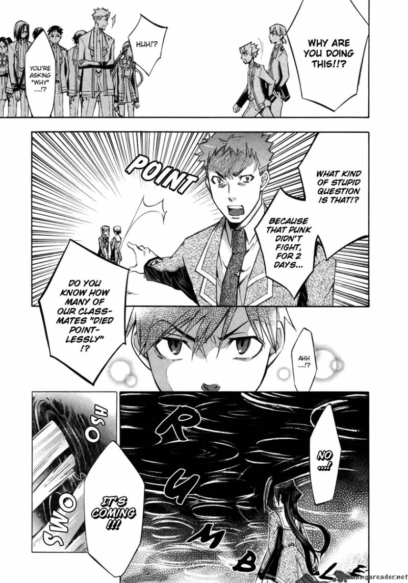 Aphorism Chapter 7 page 34