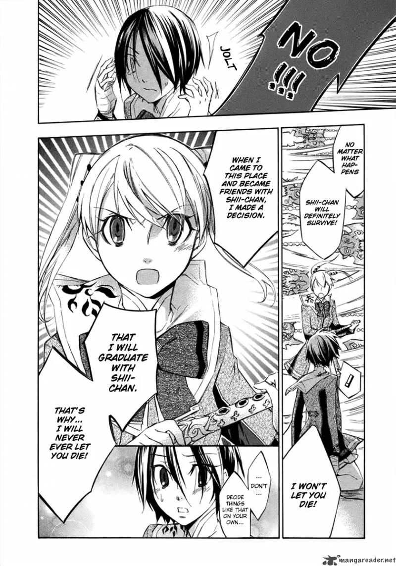 Aphorism Chapter 7 page 37