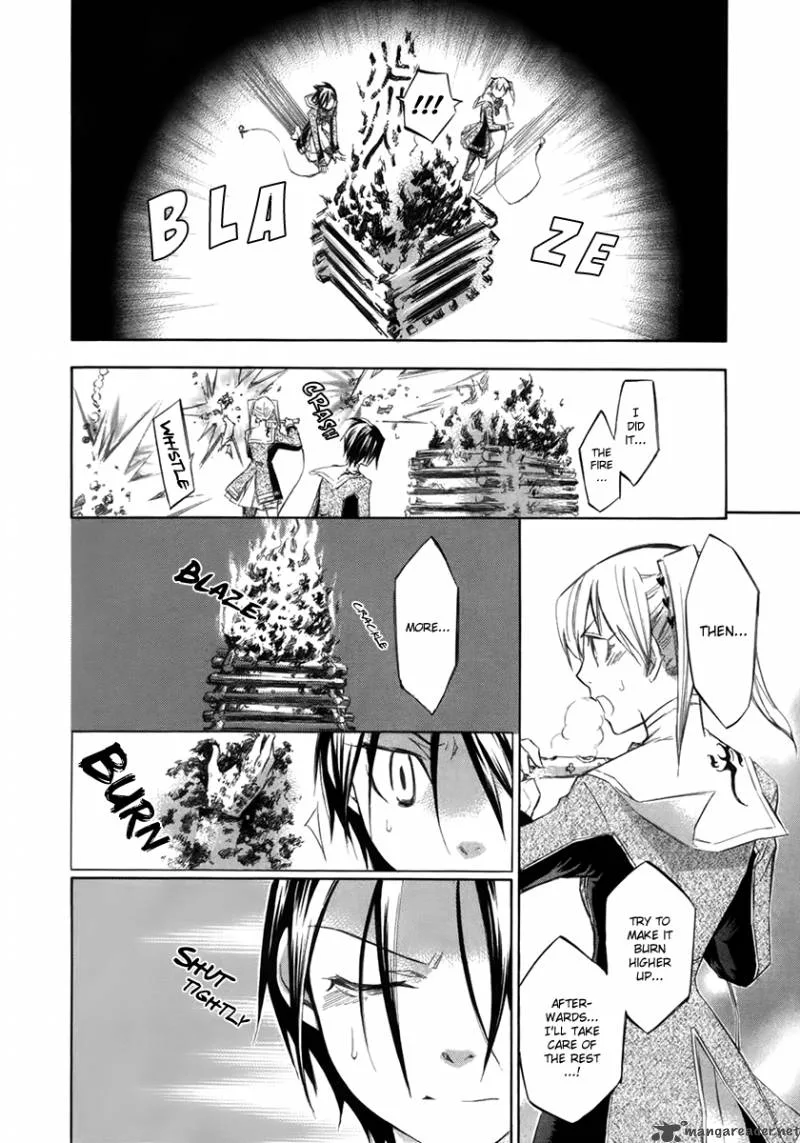 Aphorism Chapter 7 page 39