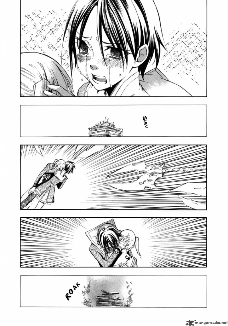 Aphorism Chapter 7 page 42