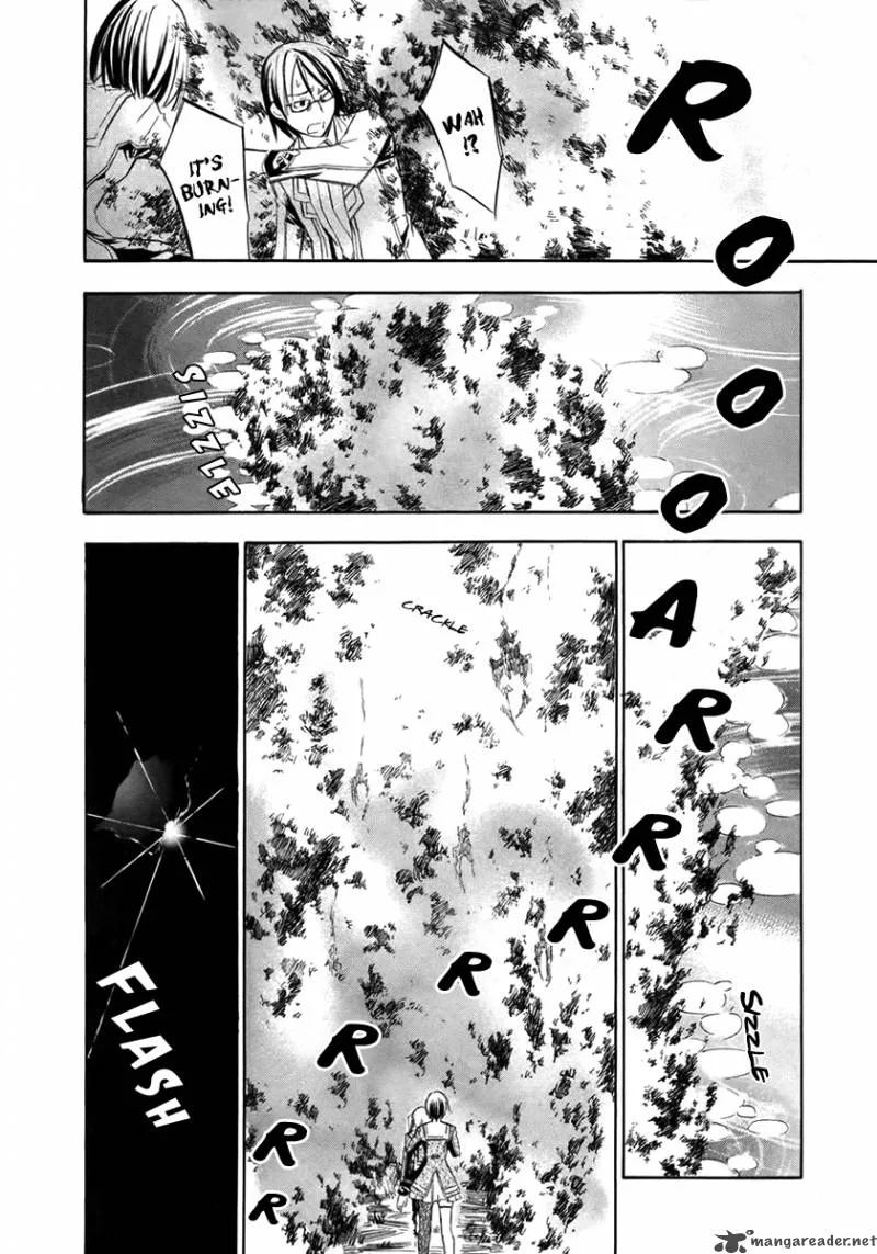 Aphorism Chapter 7 page 44