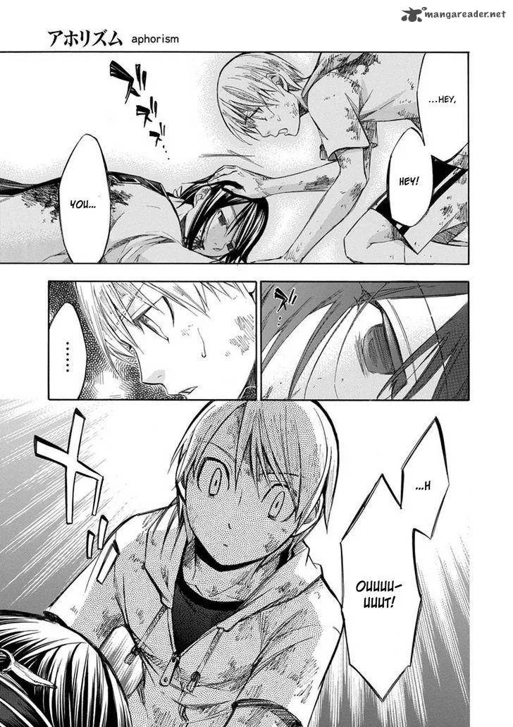 Aphorism Chapter 70 page 4