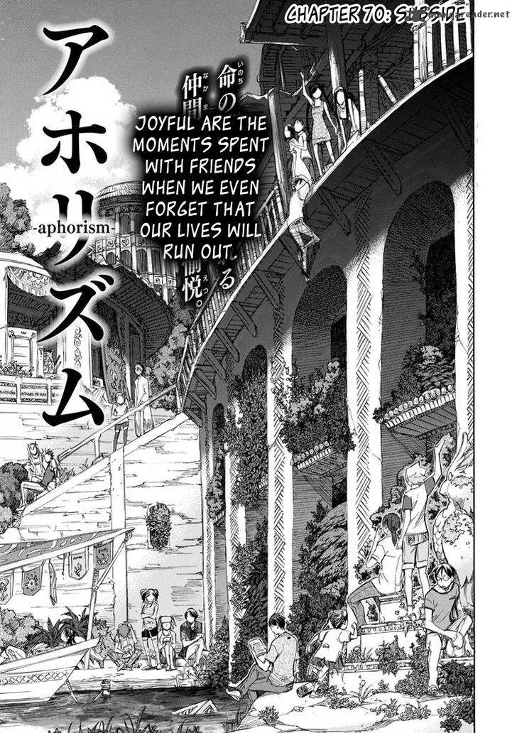 Aphorism Chapter 70 page 2