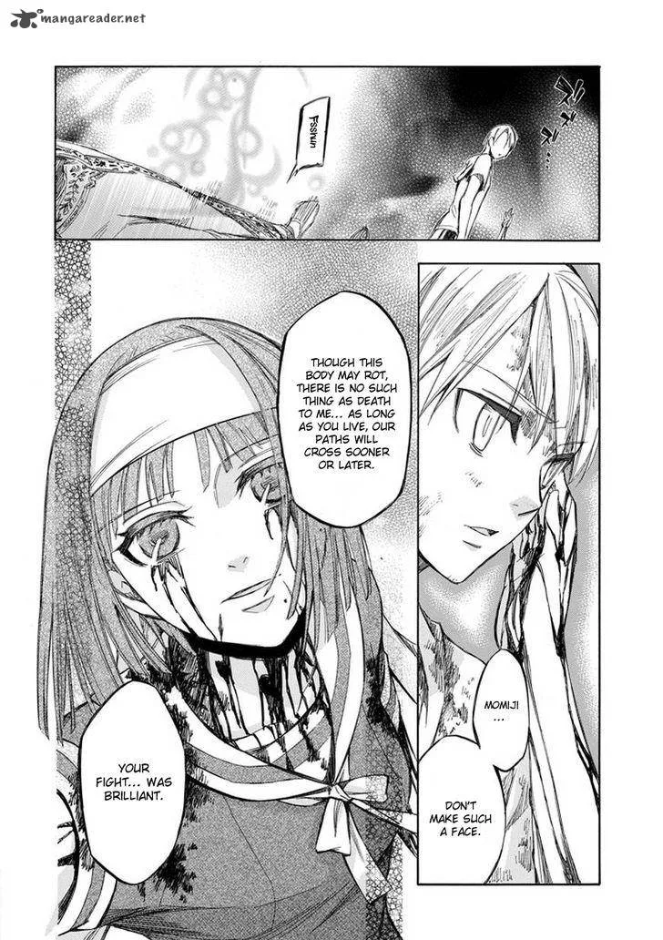 Aphorism Chapter 70 page 7