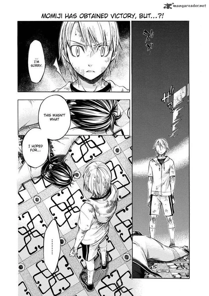 Aphorism Chapter 70 page 3
