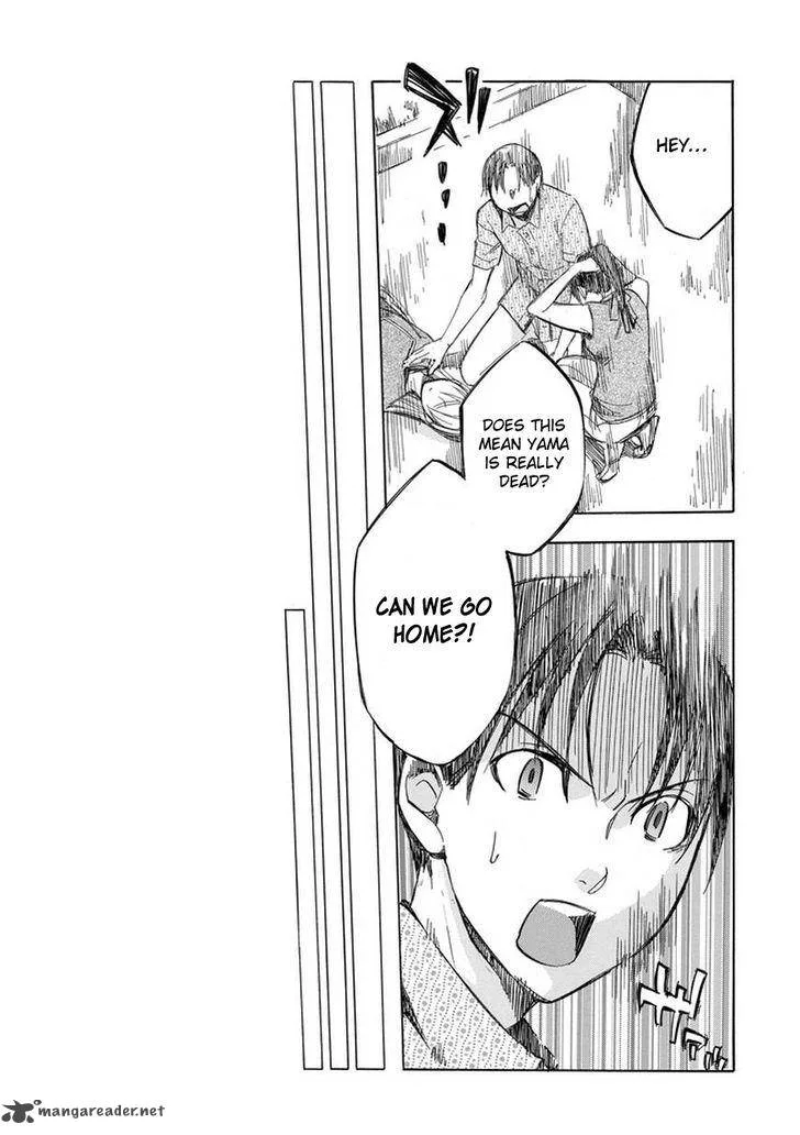 Aphorism Chapter 70 page 10