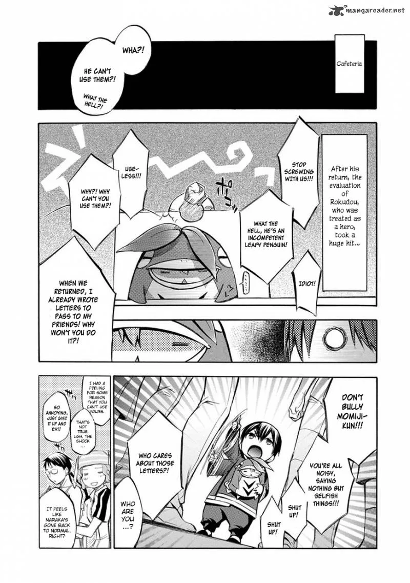 Aphorism Chapter 71 page 19