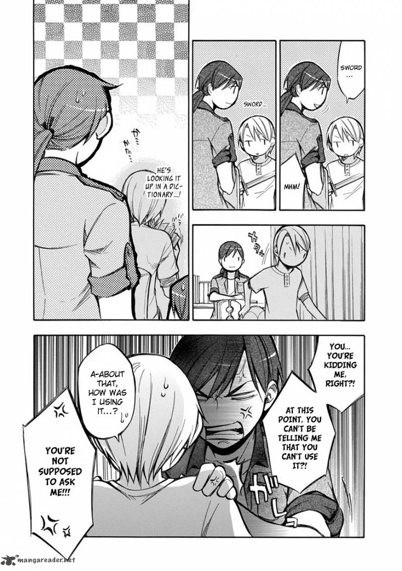 Aphorism Chapter 71 page 10