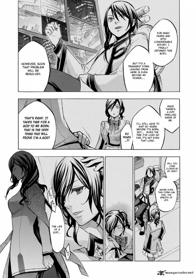 Aphorism Chapter 71 page 25