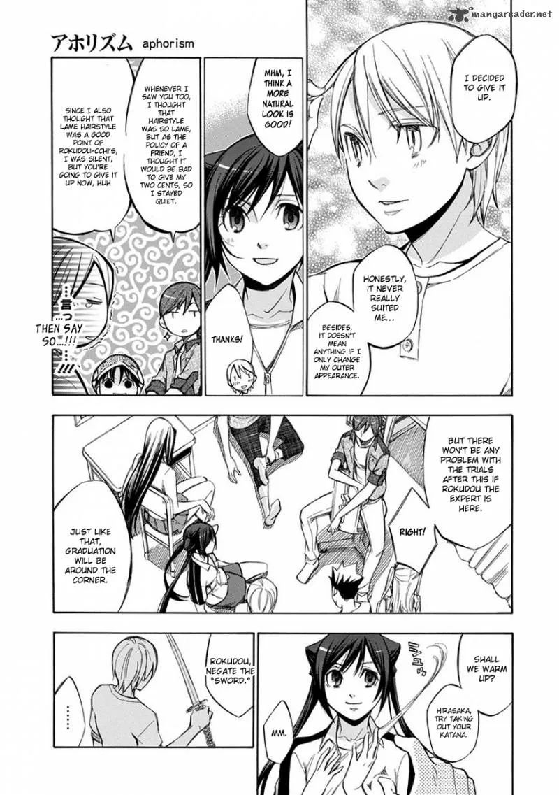 Aphorism Chapter 71 page 9