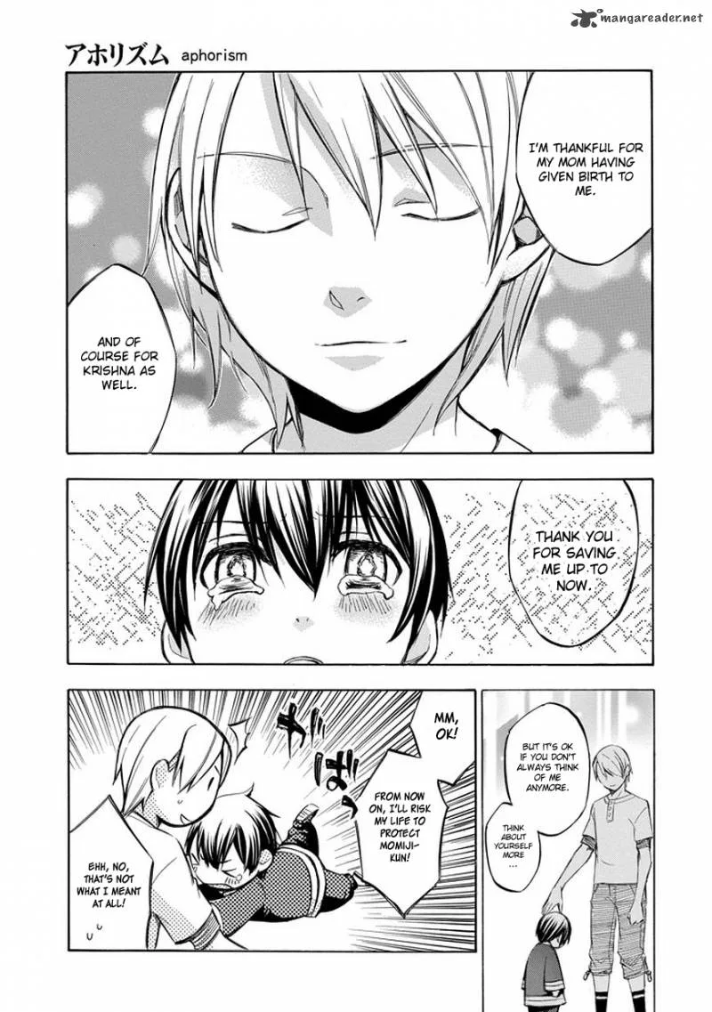 Aphorism Chapter 71 page 17