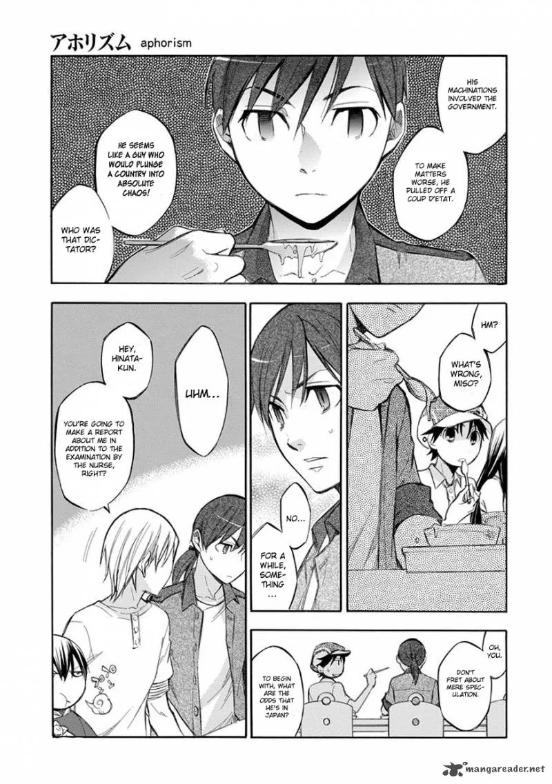 Aphorism Chapter 71 page 21