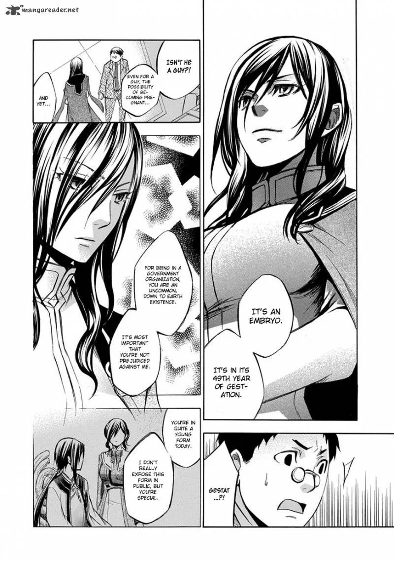 Aphorism Chapter 71 page 24