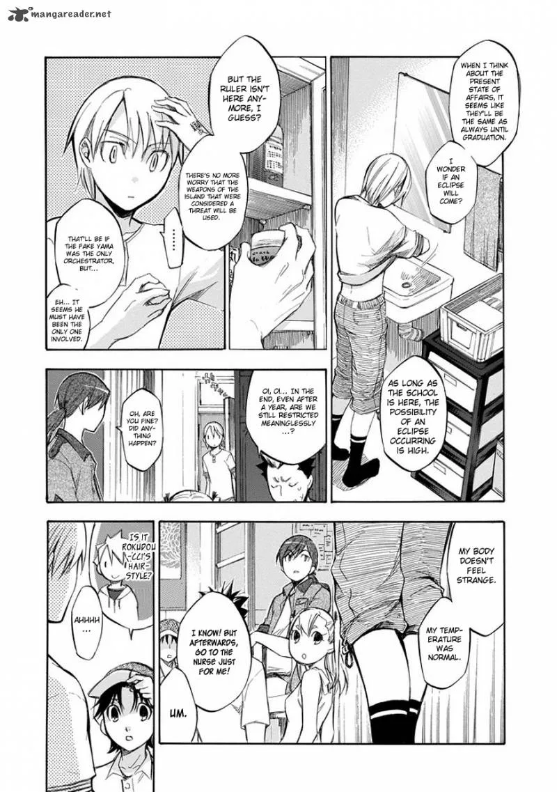 Aphorism Chapter 71 page 8