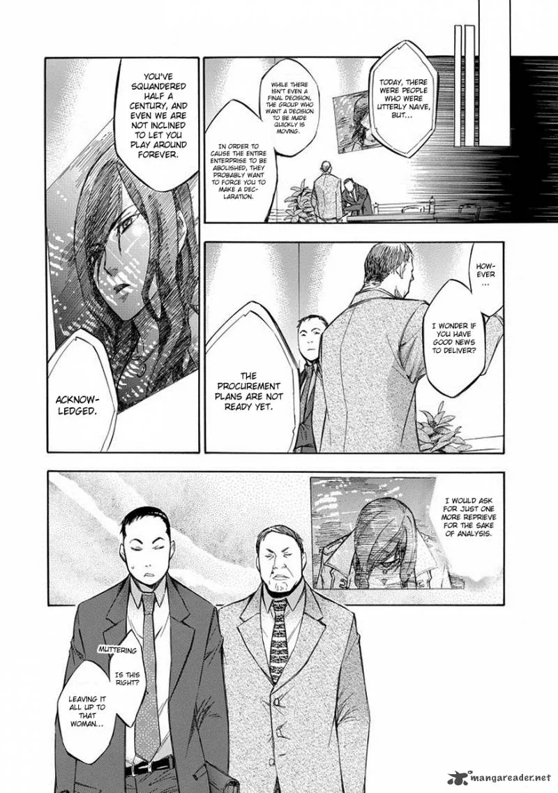 Aphorism Chapter 72 page 9