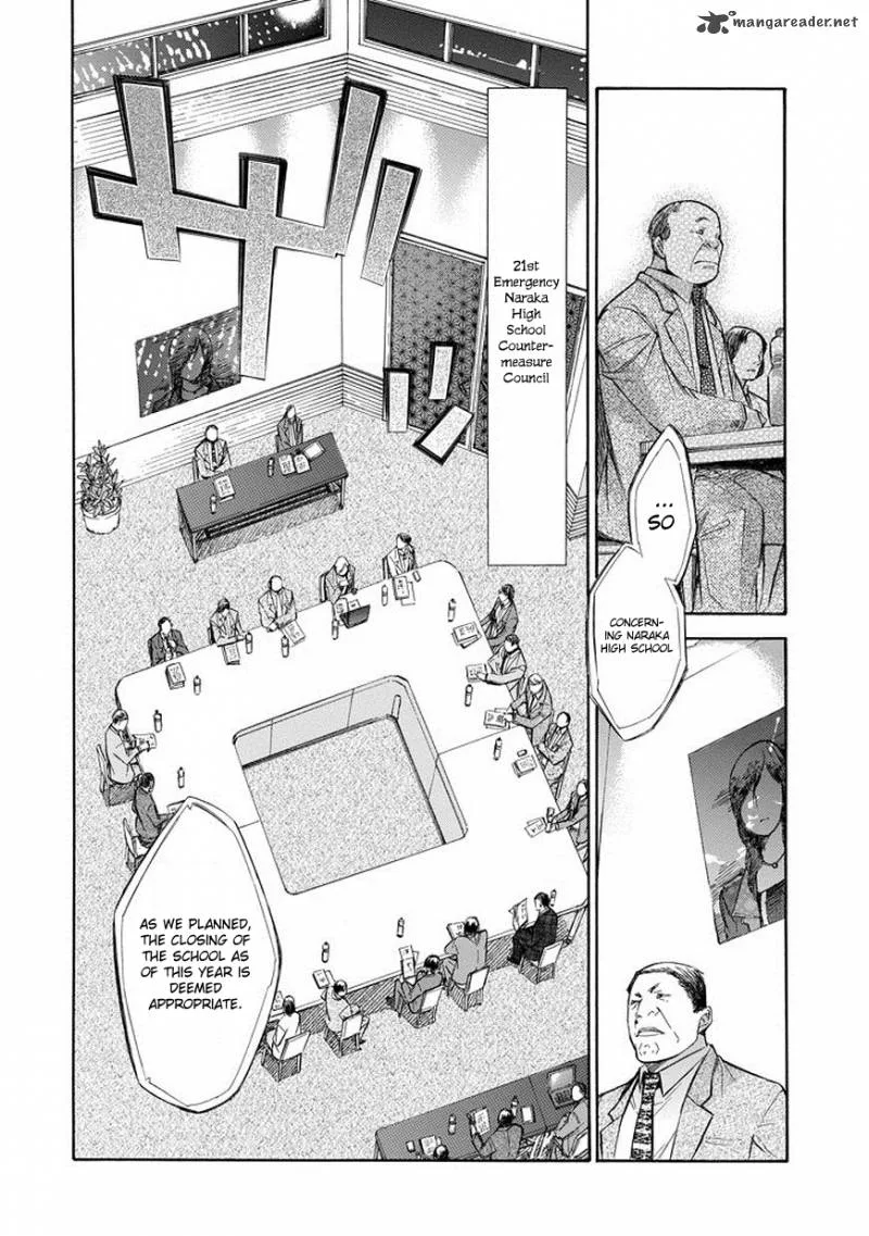 Aphorism Chapter 72 page 5