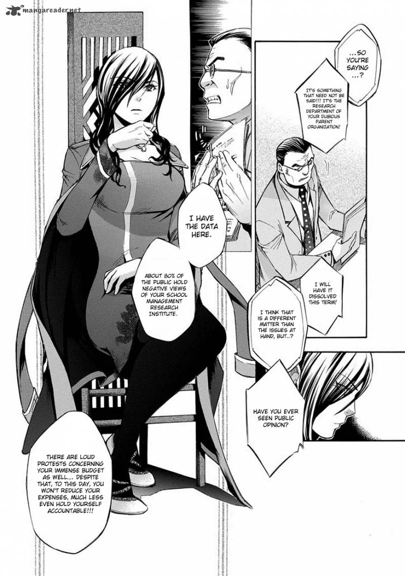 Aphorism Chapter 72 page 7