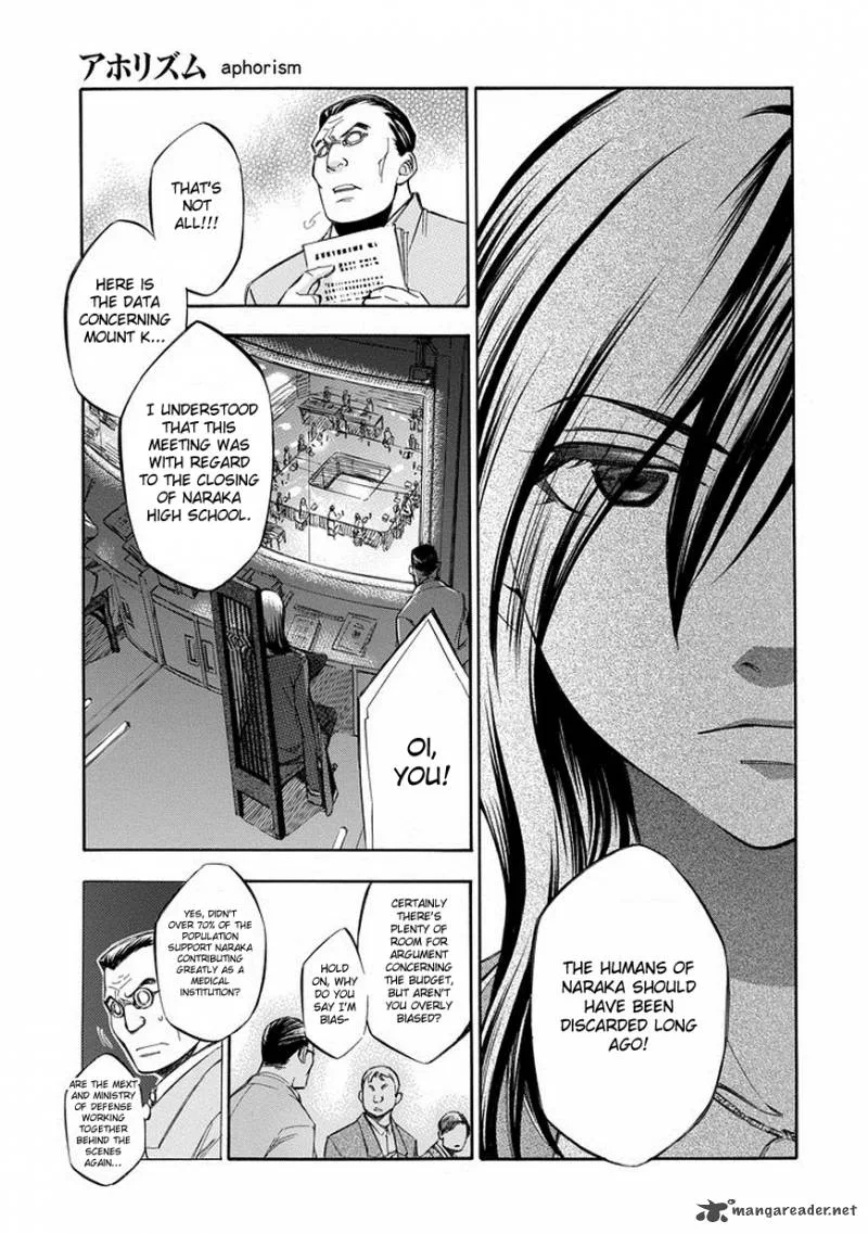 Aphorism Chapter 72 page 8