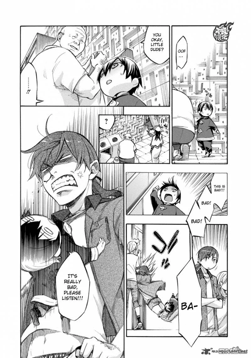 Aphorism Chapter 73 page 6