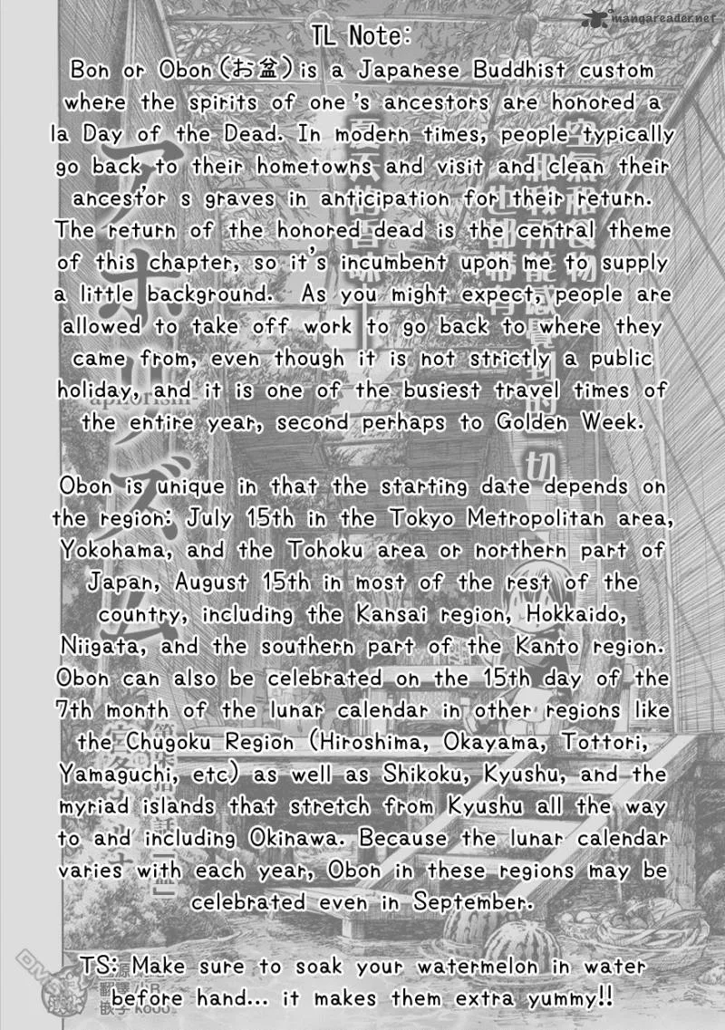Aphorism Chapter 73 page 9