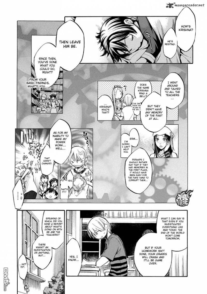 Aphorism Chapter 73 page 11