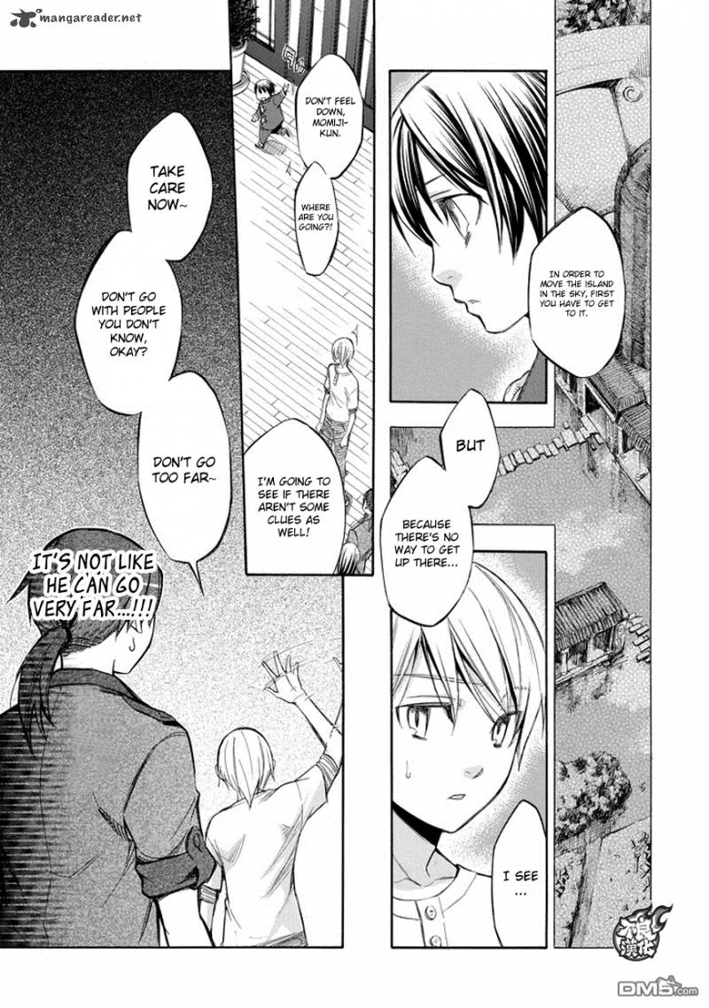 Aphorism Chapter 73 page 3