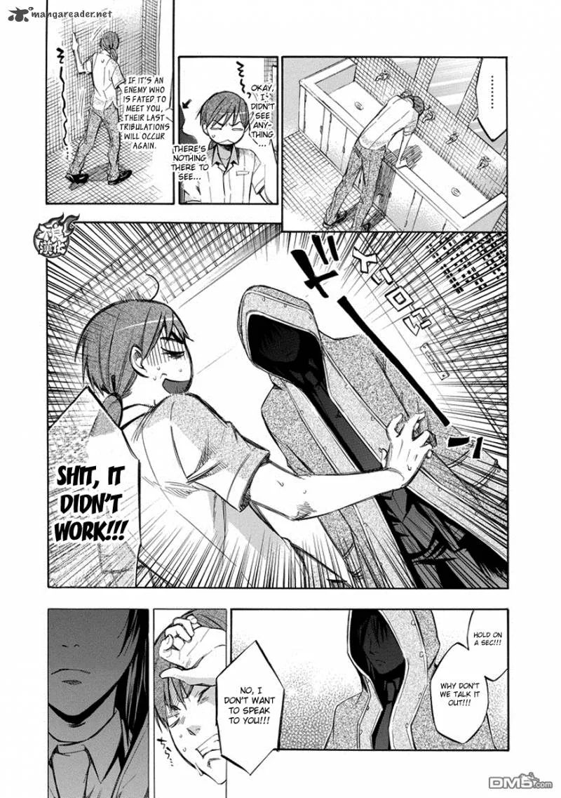 Aphorism Chapter 73 page 25