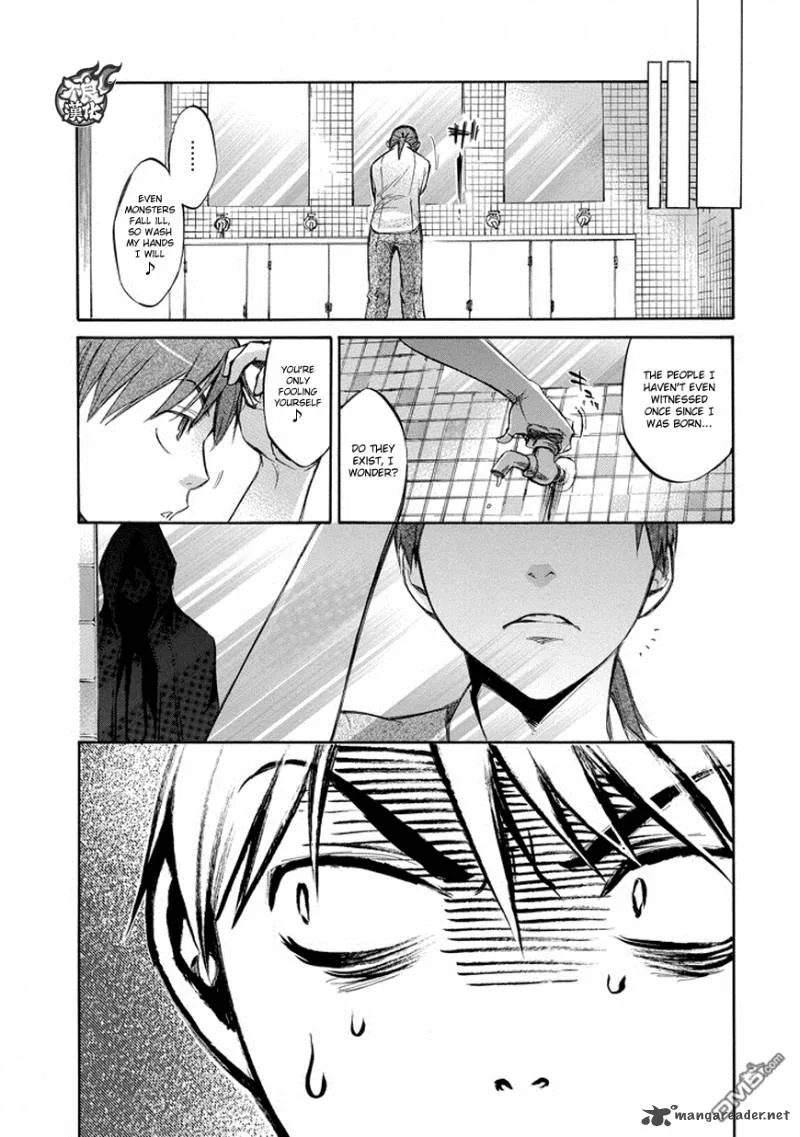 Aphorism Chapter 73 page 24