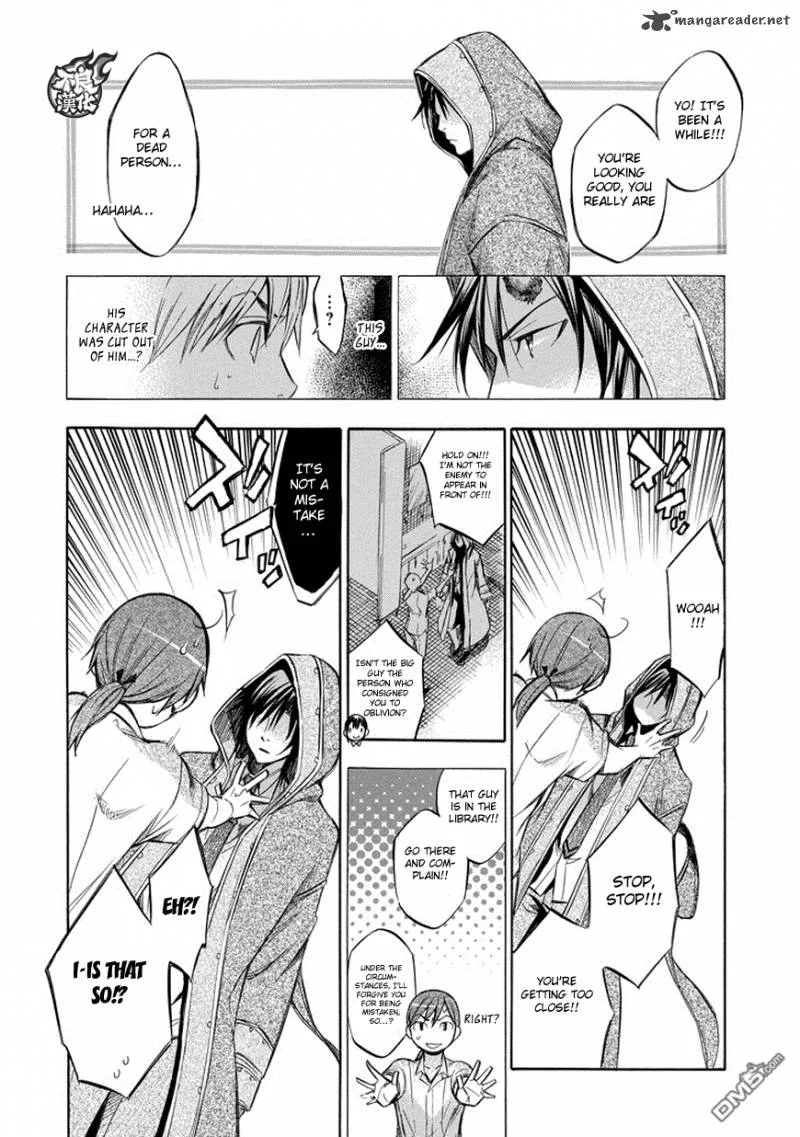Aphorism Chapter 73 page 27