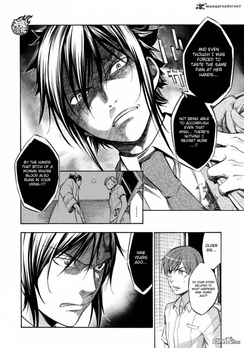 Aphorism Chapter 73 page 29