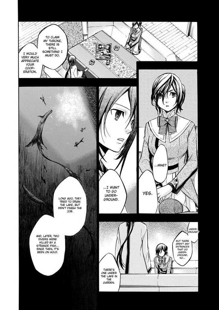 Aphorism Chapter 74 page 4