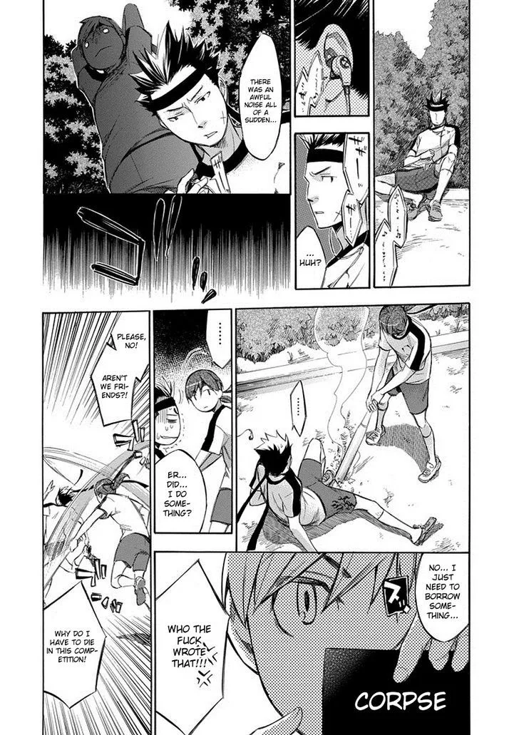 Aphorism Chapter 74 page 20