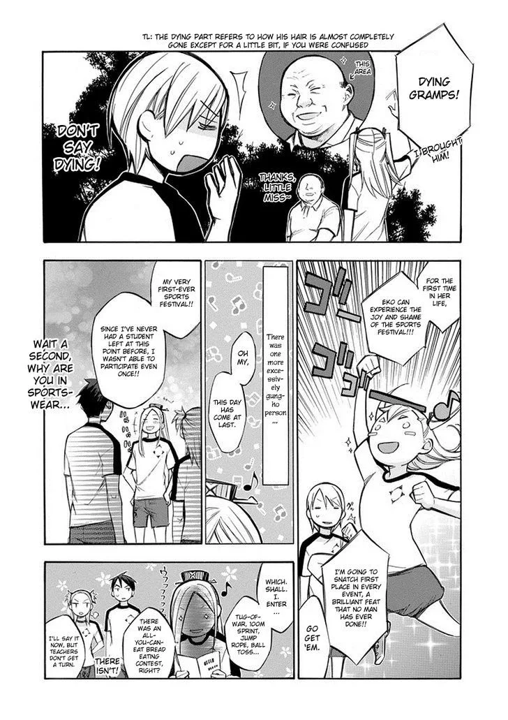 Aphorism Chapter 74 page 10