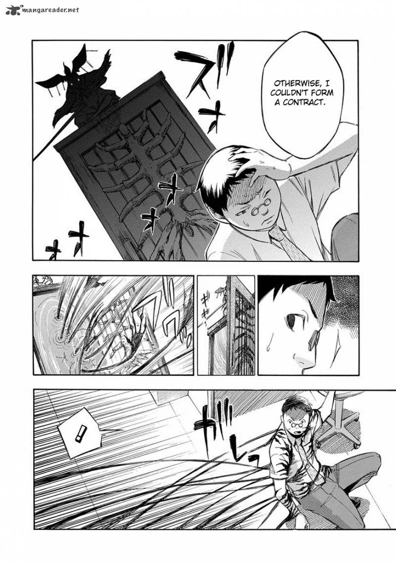 Aphorism Chapter 75 page 9