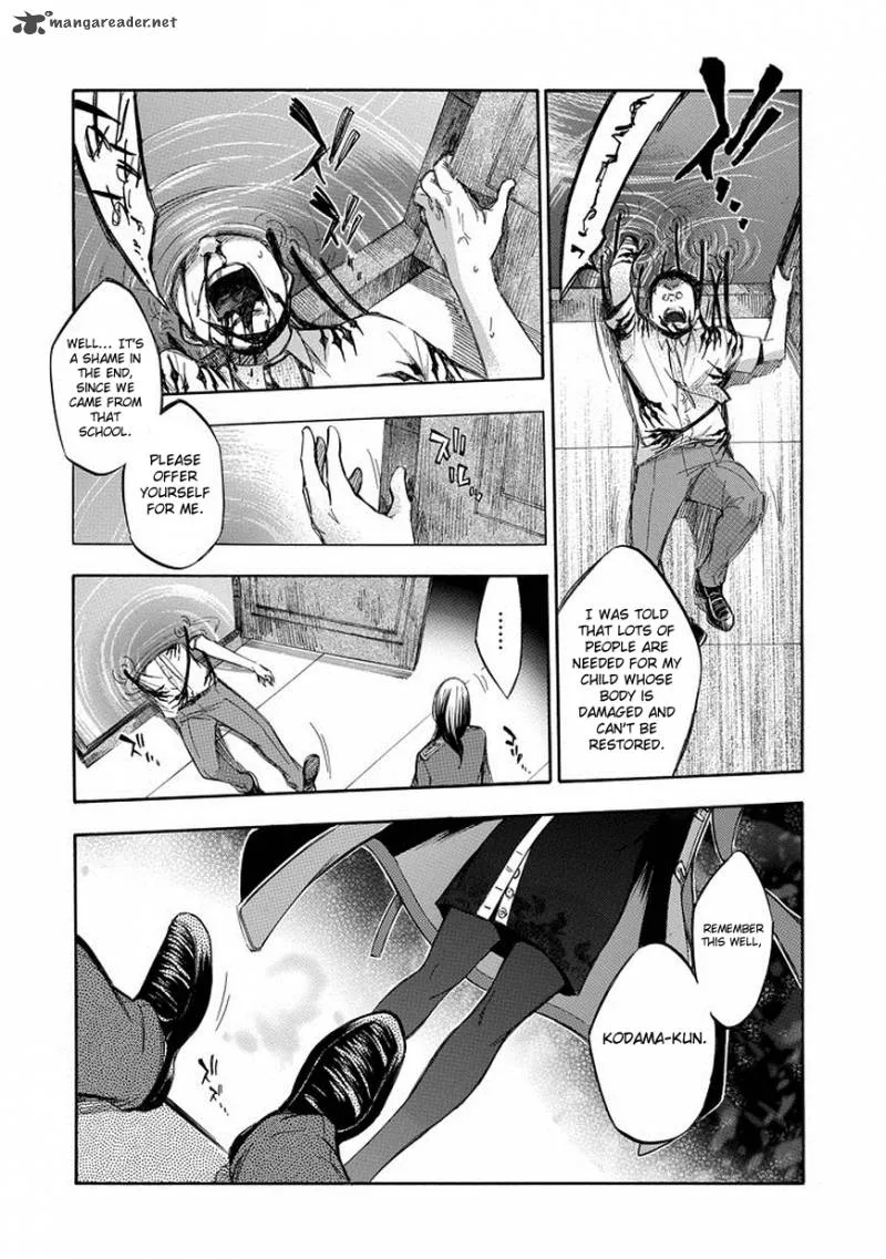 Aphorism Chapter 75 page 11