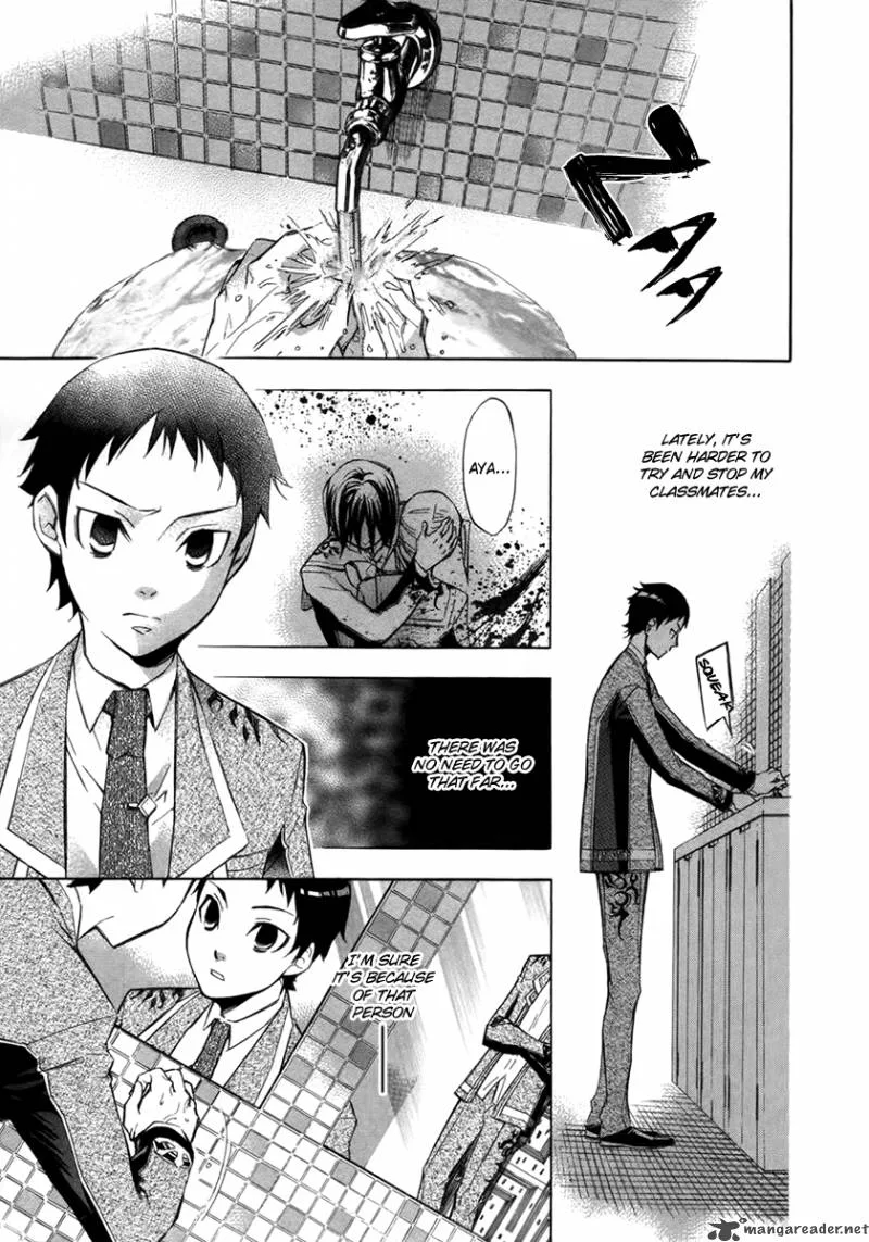 Aphorism Chapter 8 page 2