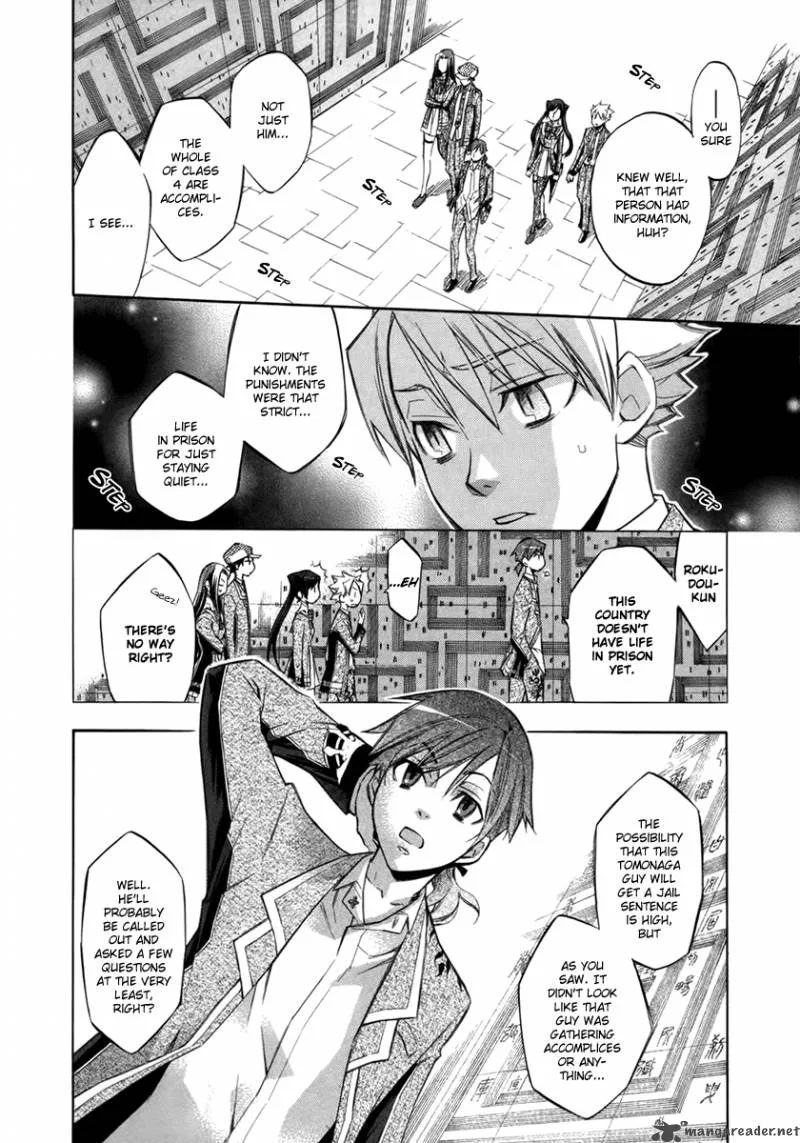 Aphorism Chapter 8 page 19