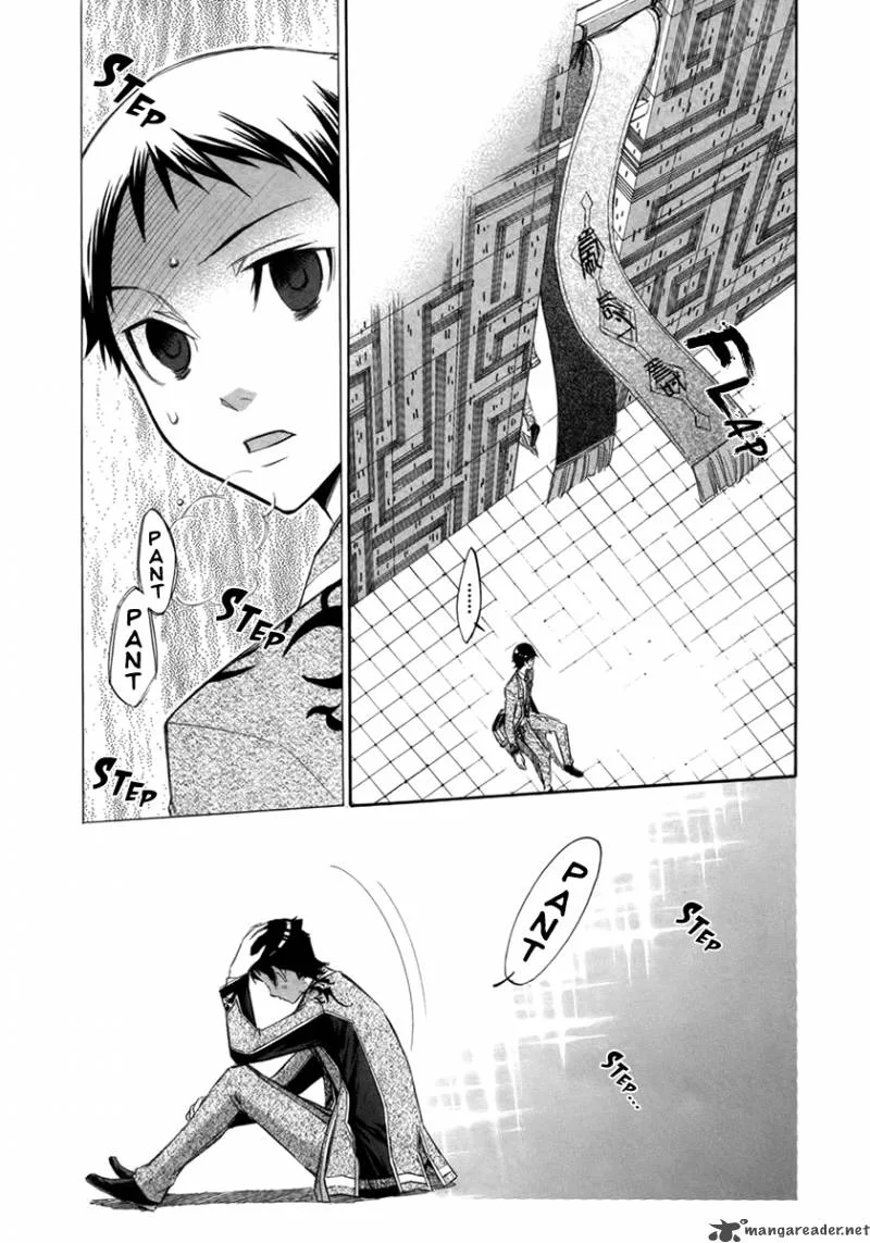 Aphorism Chapter 8 page 27